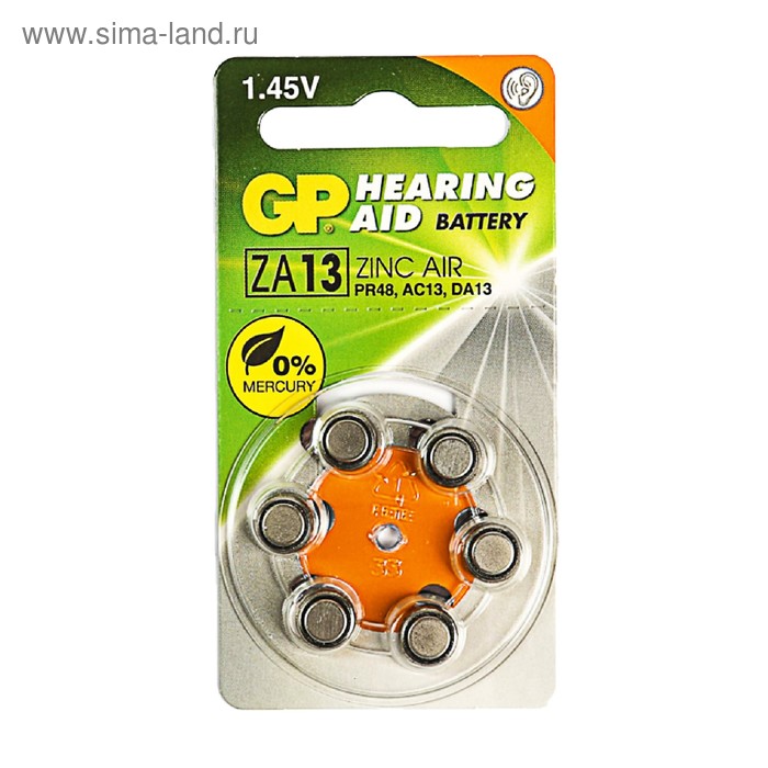 Батарейка цинковая GP, ZA13 (PR48)-6BL, для слуховых аппаратов, 1.45В, блистер, 6 шт. - Фото 1