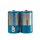 Батарейка солевая GP PowerPlus Heavy Duty, D, R20-2S, 1.5В, спайка, 2 шт. - Фото 1