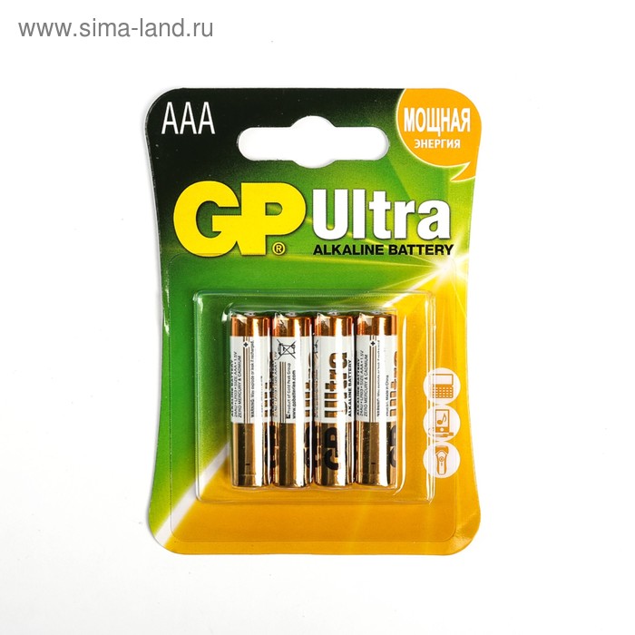 Батарейка алкалиновая GP Ultra, AAA, LR03-4BL, 1.5В, блистер, 4 шт. - Фото 1