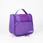 Косметичка-несессер на молнии, с крючком, наружный карман, цвет фиолетовый - фото 4110552