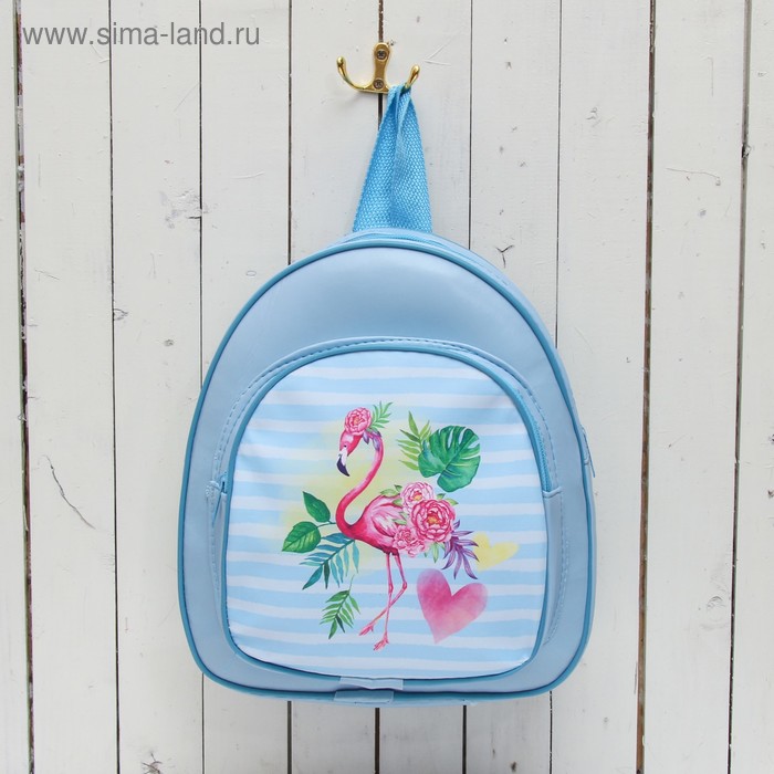 Рюкзак детский, отдел на молнии, цвет голубой - Фото 1