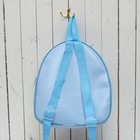 Рюкзак детский, отдел на молнии, цвет голубой - Фото 5