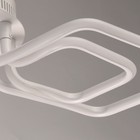 Люстра потолочная "Аурих" 30W LED белый 70x70x12,5см - Фото 3