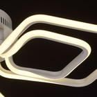 Люстра потолочная "Аурих" 30W LED белый 70x70x12,5см - Фото 4