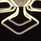 Люстра потолочная "Аурих" 30W LED белый 70x70x12,5см - Фото 8