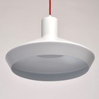 Светильник «Эдгар», 18Вт LED, цвет белый - Фото 4