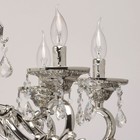 Люстра подвесная "Селена" 8x40W E14 серебро 80x80x160см - Фото 8
