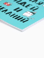 Блокнот А6, 32 л на скрепке, в клетку «Мечтай» - Фото 3