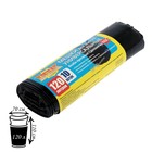 Мешки для мусора «КРЕПАК», 120 л, ПВД, 40 мкм, 70×110 см, 10 шт., чёрные - Фото 1