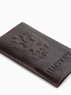 Обложка для паспорта, натуральная кожа pull up, коричневая - Фото 4