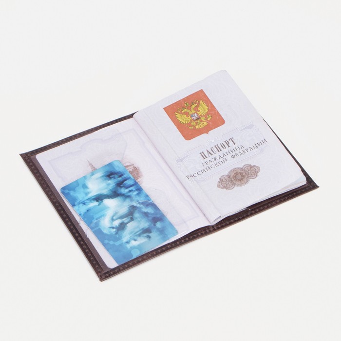 Обложка для паспорта, цвет коричневый - фото 1889244168