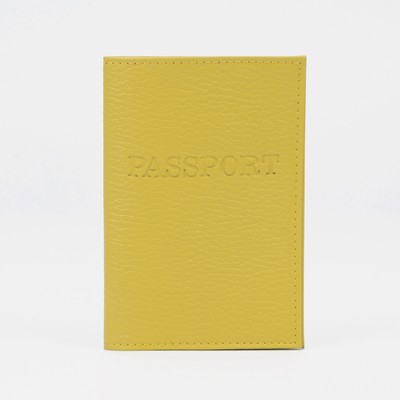 Обложка для паспорта, загран, флотер, цвет жёлтый