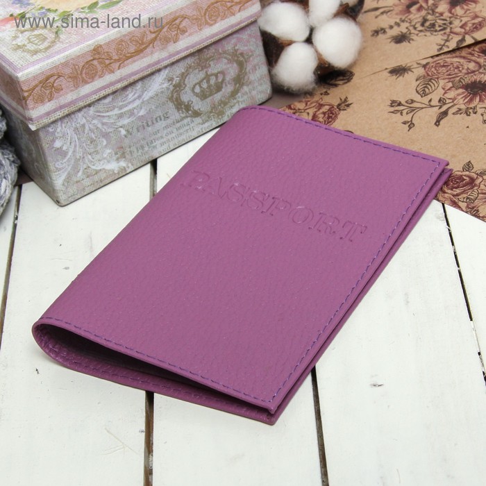 Обложка для паспорта, загран, флотер, цвет фиолетовый - Фото 1
