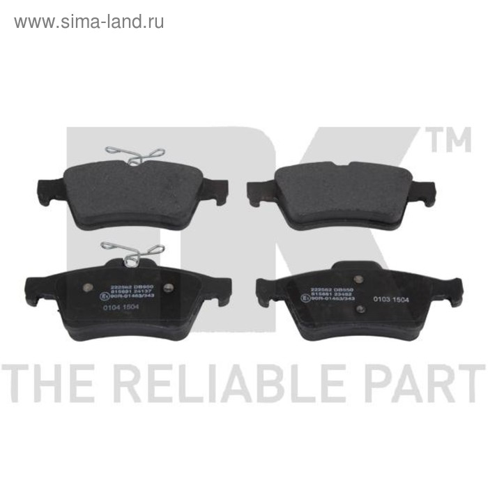 Колодки тормозные дисковые NK 222562 - Фото 1
