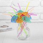 Трубочка для коктейля «Зонтик», набор 12 шт. - Фото 1