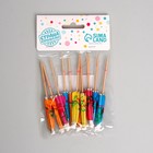 Шпажки для канапе «Зонтик», в наборе 12 шт. - Фото 3