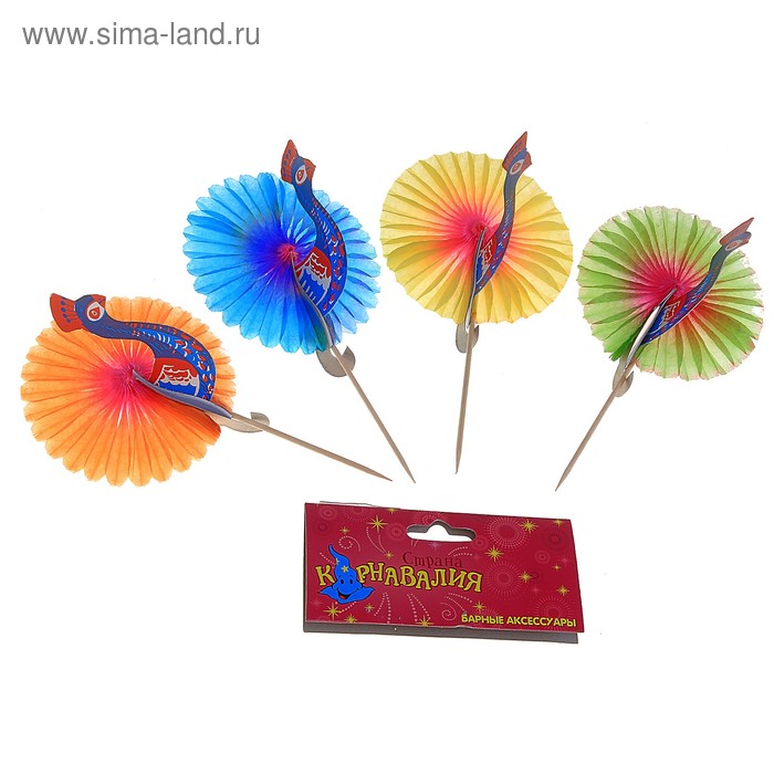 Шпажки для канапе "Павлин", набор 12 шт. - Фото 1