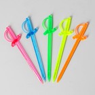 Шпажки для канапе «Шпага», набор 50 шт., 8 см, цвета МИКС - Фото 2