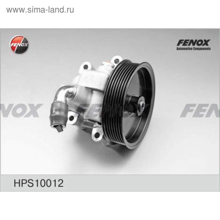 Насос гидроусилителя  Fenox HPS10012 - Фото 1