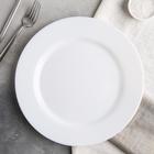 Тарелка обеденная подстановочная Everyday, d=26,5 см, стеклокерамика, цвет белый - Фото 1