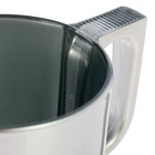 Кружка, Flashy Breakfast, 250 мл, цвет серебристый - Фото 2