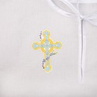 Комплект крестильный для мальчика (рубашка, брюки), р. 86-92 (28), 1,5-2 года,100% хлопок, бязь - Фото 5