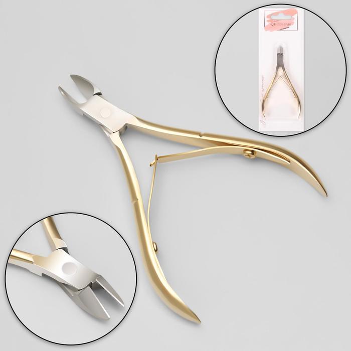 Кусачки маникюрные для кутикулы, двойная пружина, 10 см, длина лезвия - 12 мм, на блистере, цвет золотой/серебристый - Фото 1