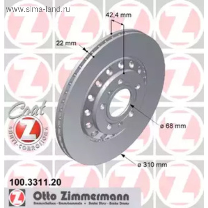 Диск тормозной ZIMMERMANN 100.3311.20 - Фото 1
