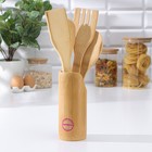 Набор кухонных принадлежностей Доляна «Дуновение леса», 4 предмета на подставке: 2 лопатки, 2 ложки - Фото 4