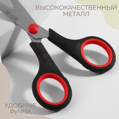 Ножницы универсальные, 5.5", 13.7 см, чёрные, красные