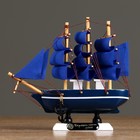 Корабль сувенирный малый «Стратфорд», борта синие с белой полосой, паруса синие, 4×16,5×16 см - Фото 5