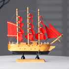 Сувенирная модель корабля «Дакия», борта светлое дерево, паруса алые, 5×23×22 см - Фото 2