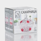 Сахарница Доляна «Венеция листва», 300 мл, 10×12.5 см, с крышкой, стекло, прозрачная - Фото 5