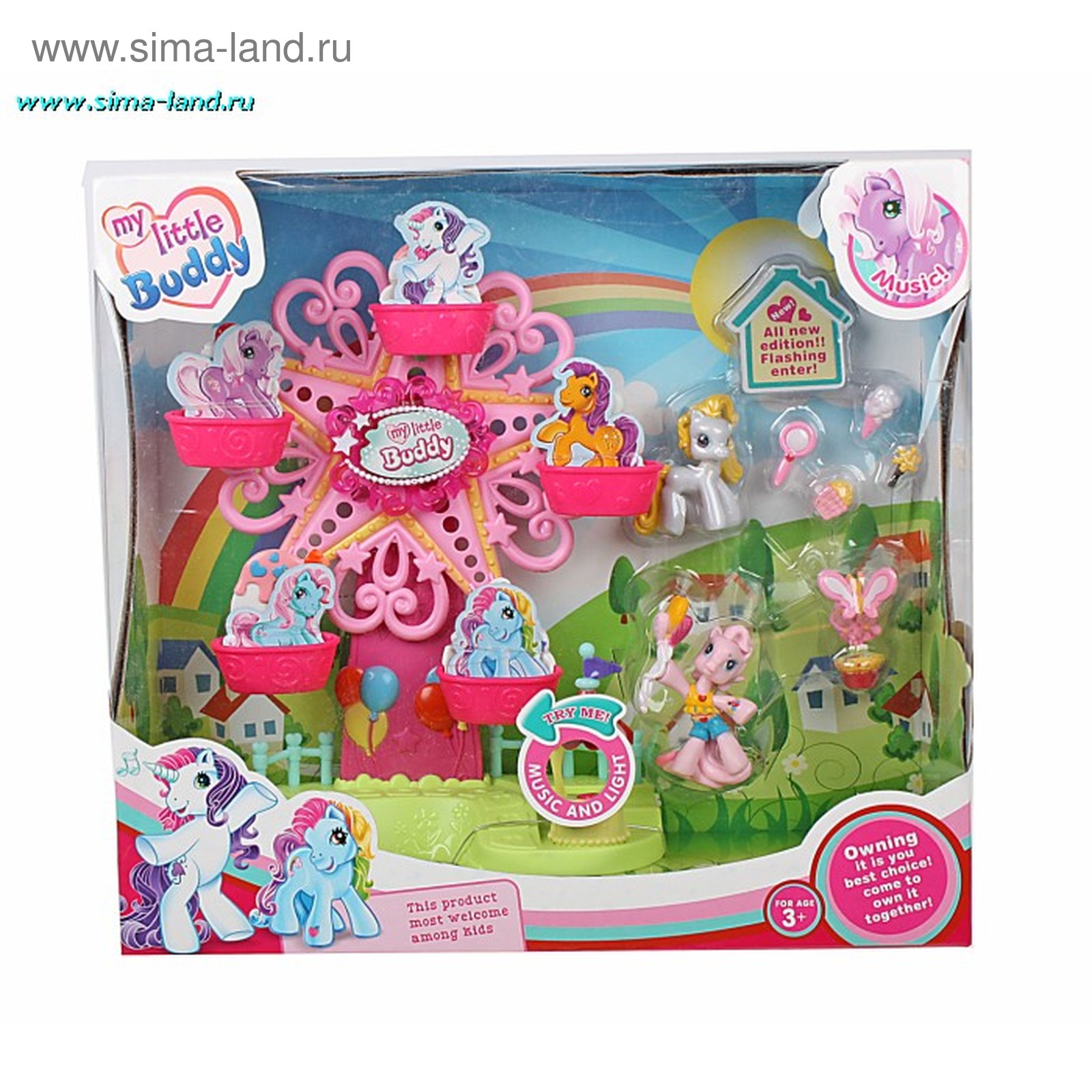 Мой пони карусель. Карусель телеканал дружба это чудо. Дружба это чудо на канале карусель. Мой пони карусель. Fluttershy rainbow roadtrip.