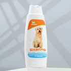 Шампунь распутывающий «Пижон», 250 мл, для собак с длинной шерстью - Фото 2