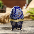 Шкатулка "Павлово" 7,5х4,7 см - Фото 1