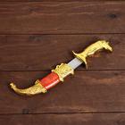 Макет оружия «Сувенирный нож. Конь»,19 см, МИКС - Фото 8