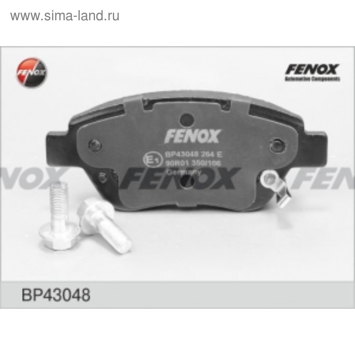 Колодки тормозные FENOX bp43048 - Фото 1