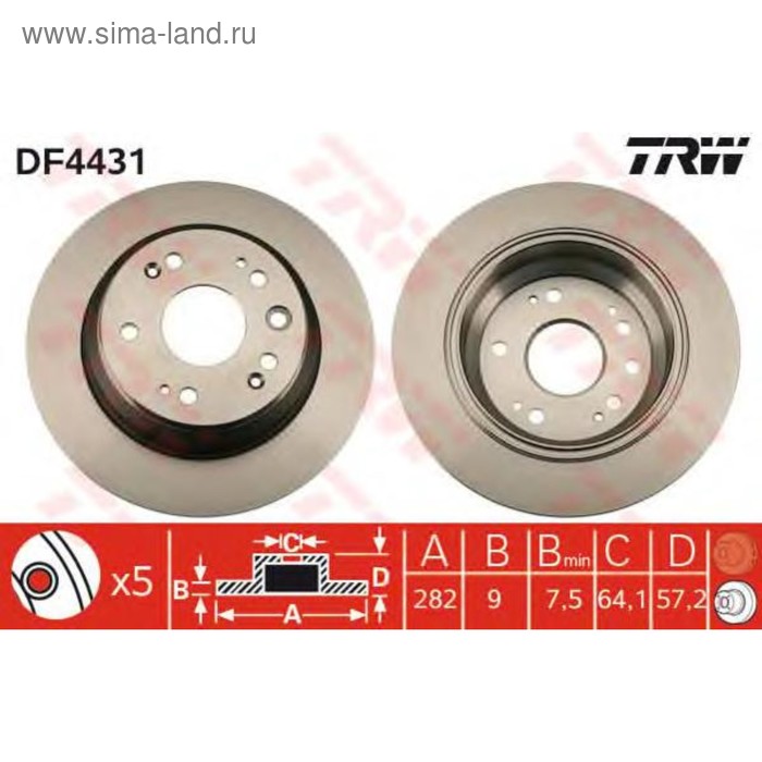Диск тормозной  TRW DF4431 - Фото 1