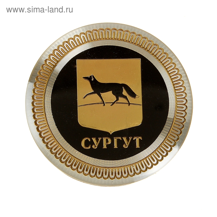 Just a Surgut flag. 2023 Домашние лисы VK