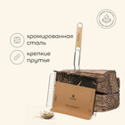 Решётка - гриль универсальная maclay, 25×31 см, хромированная сталь, для мангала - Фото 2