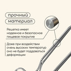 Решётка - гриль универсальная maclay, 25×31 см, хромированная сталь, для мангала - Фото 4