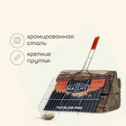 Решётка - гриль для мяса maclay, 26x45 см, хромированная сталь, для мангала - Фото 2