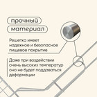 Решётка - гриль для мяса maclay, 26x45 см, хромированная сталь, для мангала - Фото 4