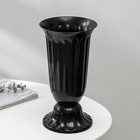 Ваза для цветов «Цветочная», 2,5 л, цвет МИКС - фото 24735289