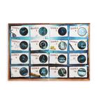 Книга-квест «Загадка затонувшего корабля», версия 1, 8+ - Фото 2