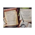 Книга квест - игра «Тайная комната», 22 стр., 8+ - Фото 2