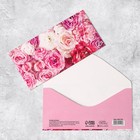 Конверт для денег «Розы», 16,5 × 8 см - фото 318042585