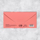 Конверт для денег «Розовые пионы», 16,5 × 8 см - Фото 2