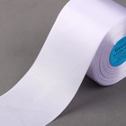 Лента атласная, 75 мм × 33 ± 2 м, цвет белый №001 - Фото 1